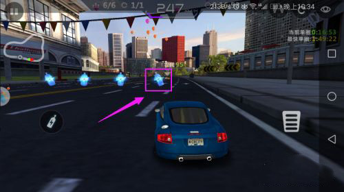 城市飞车2023最新版本
