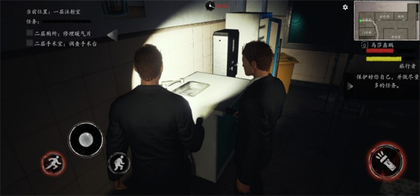 恐惧之间手机版中文版