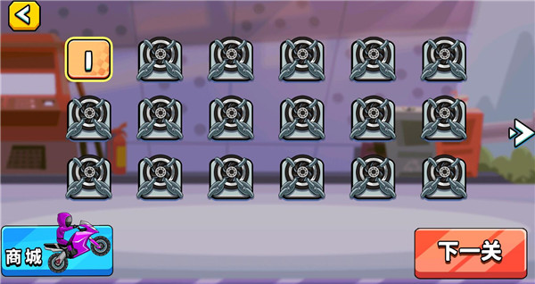 登山极限摩托2最新版