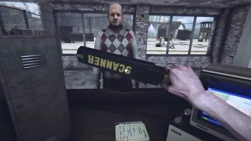 边境检察官无限钞票版