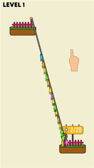 绳索救援官方版