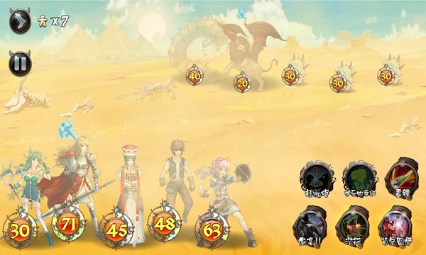 无限次元手游最新版