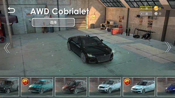 硬核停车场真实停车模拟游戏(Hard Car Parking)