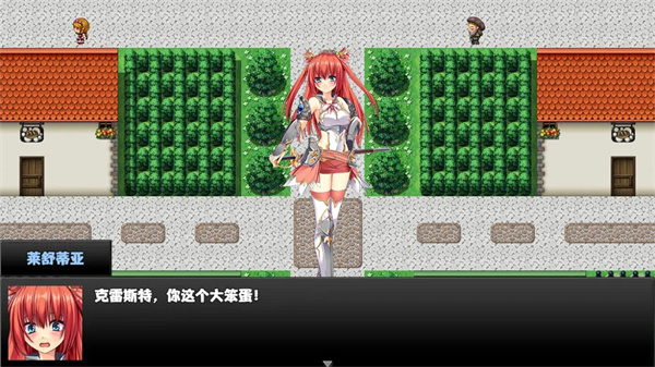 冒险者酒馆官方版