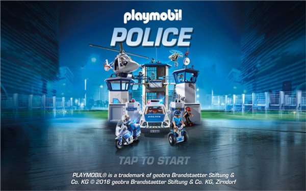 摩比警察官方版(PLAYMOBIL Polizei)