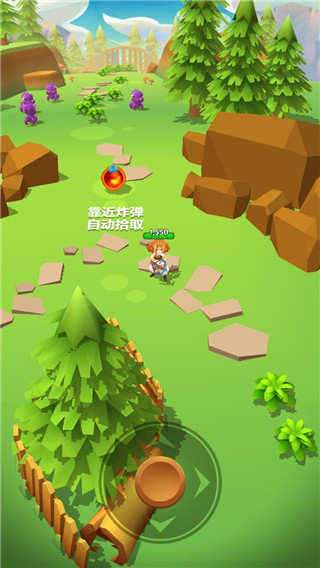 射手大陆官方正版