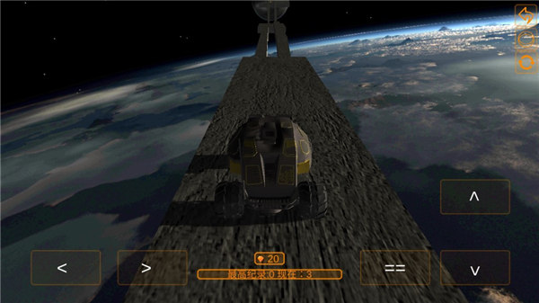 空中极限飞车中文版