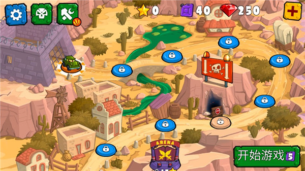 疯狂车吃车3最新版