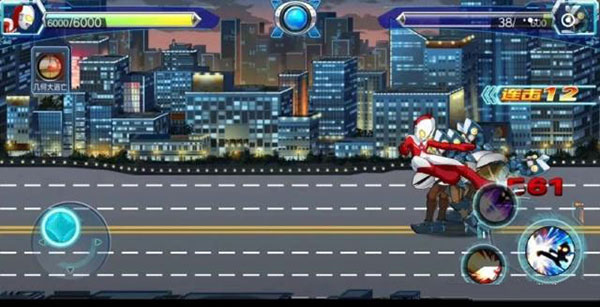 奥特曼英雄传说最新破解版