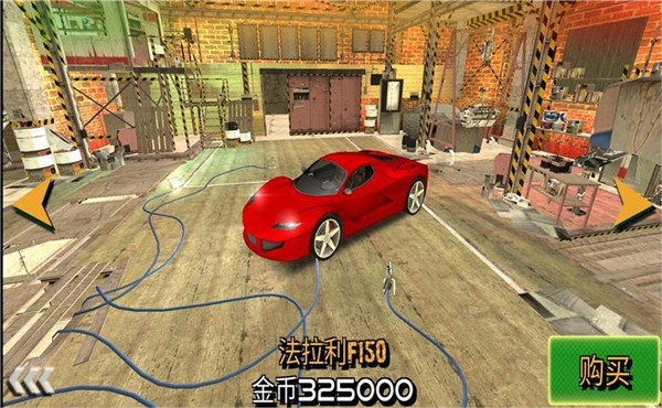 车祸救援模拟器官方版