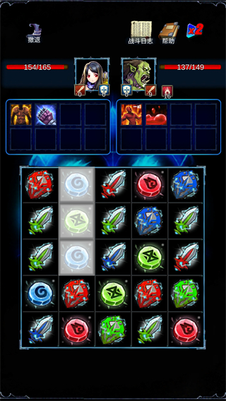 无尽战斗游戏中文版