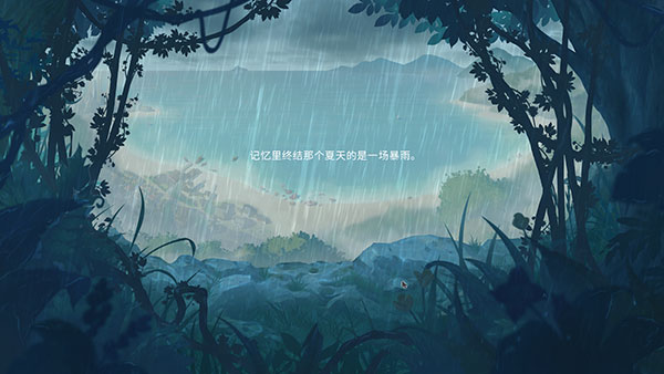 他人世界末最新版本