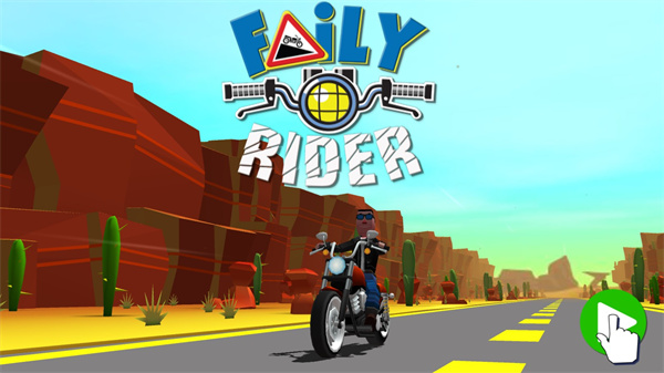 菲利骑行记最新版(Faily Rider)