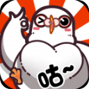 我是鸽手咕咕咕最新版