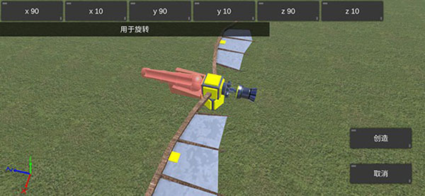 天才杀手2汉化最新版