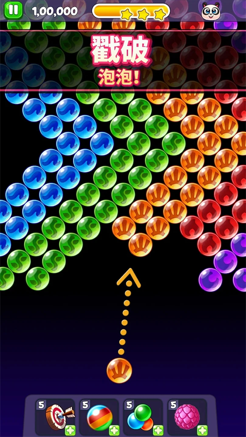 熊猫泡泡龙正版