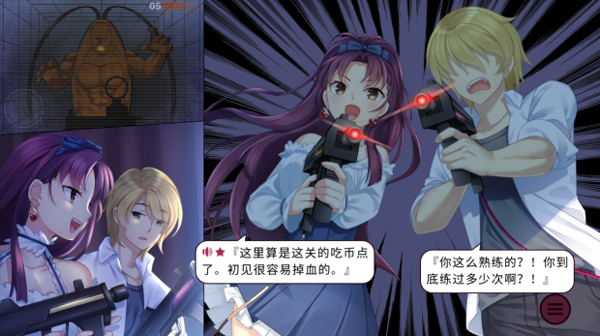 三色绘恋S假若恋色嫣红