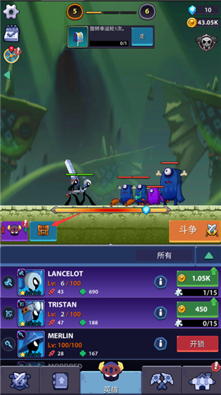 火柴人英雄怪物时代最新中文版