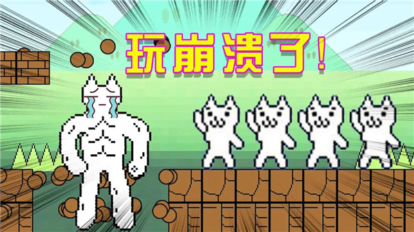 我的迷你贪吃猫手游