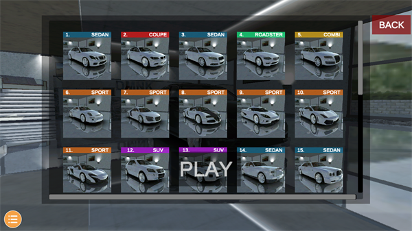 欧洲豪车模拟器游戏(European Luxury Cars)