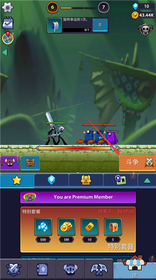 火柴人英雄怪物时代最新中文版