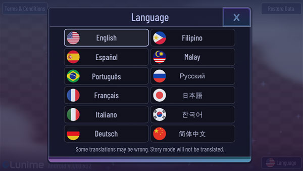 加查咖啡店(Gacha Cafe)游戏正版