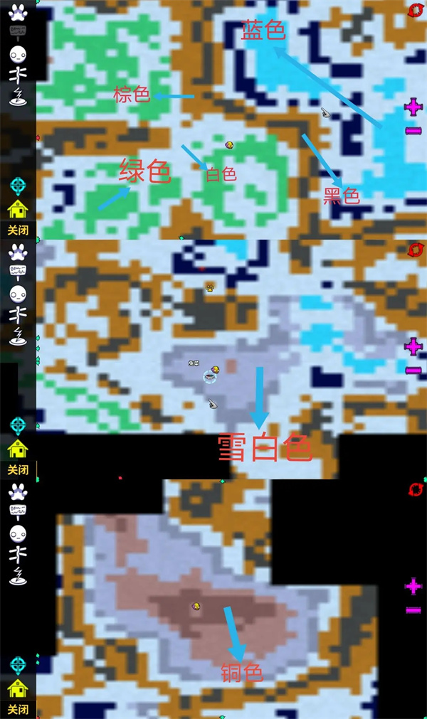 崩溃大陆破解版无限资源