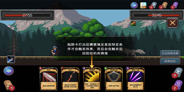 无名骑士手游最新版