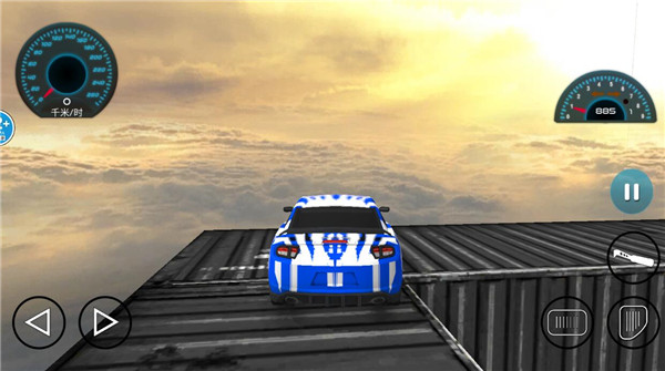 单机狂野飞车官方最新版