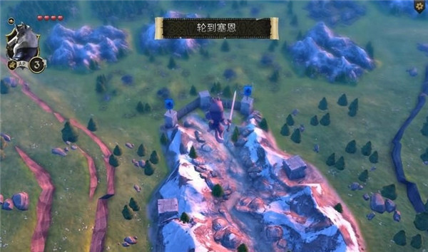 阿门罗手机版(Armello)