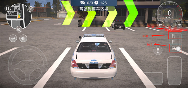 多人停车大师2最新版