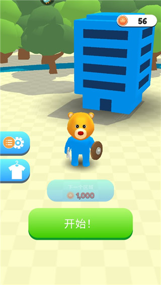 城市争夺战中文版(City Takeover)