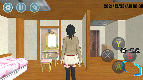 女子高校模拟器2023汉化版破解版
