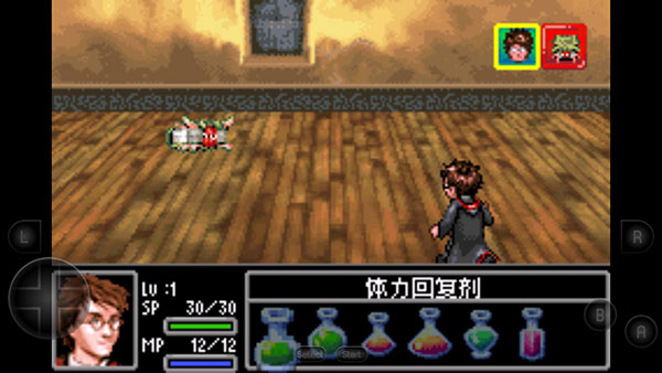 哈利波特与阿兹卡班的囚徒免费版