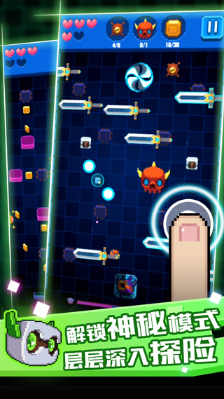 怪兽大乱斗手机版