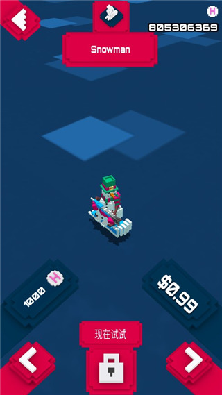 滑板大作战2游戏(Twisty Board 2)