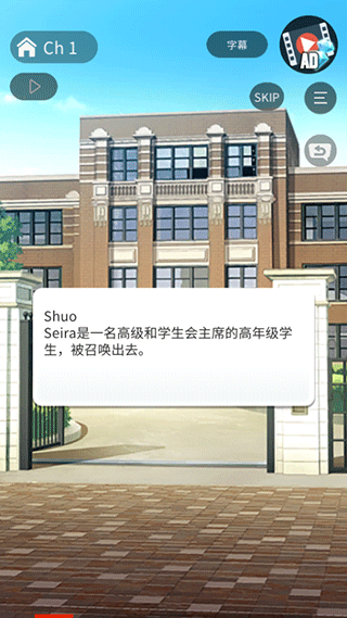 空白奇谭官方版