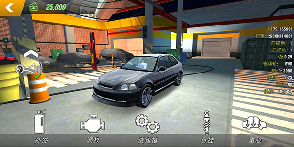 真实停车模拟器官方正版