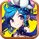 飘渺寻仙曲破解版