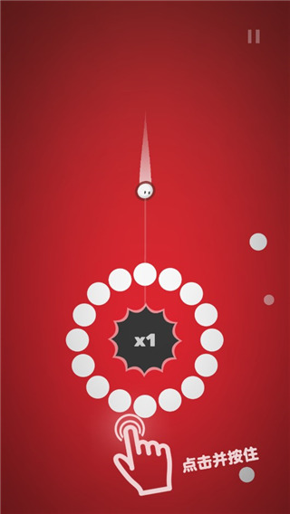 引力球最新版(Leap On)