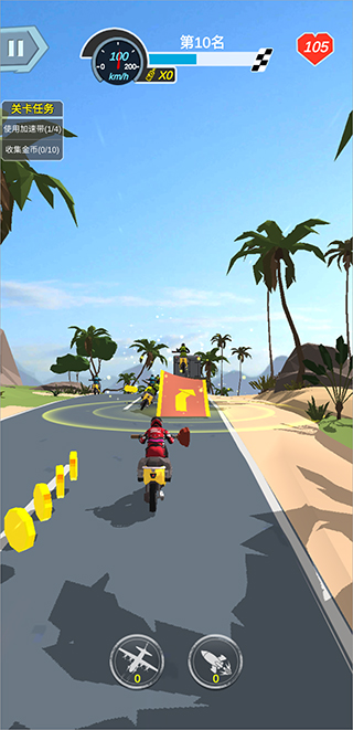 暴力摩托6手机版(Death Moto 6)