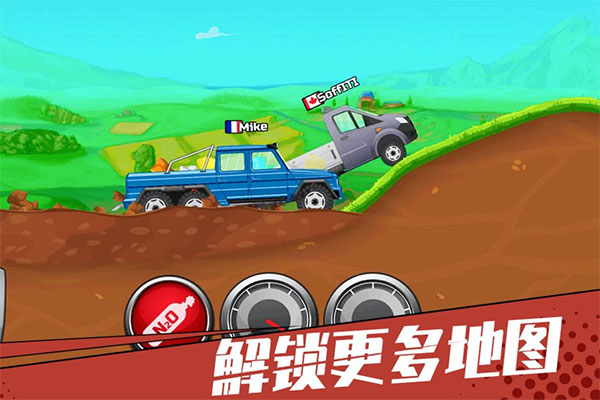 狂奔的卡车最新版