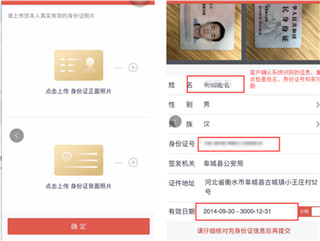 华福小福牛2024官方版
