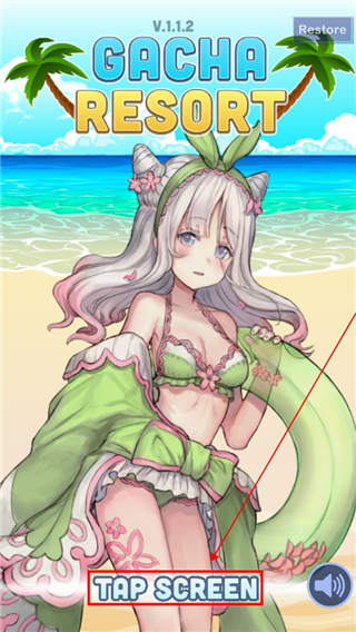 加查度假村正版