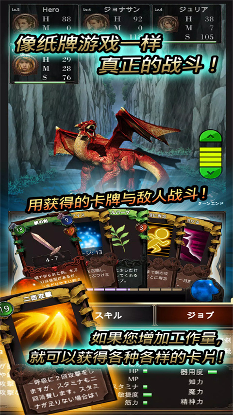 寻求灵魂自由冒险游戏