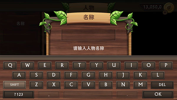 狗狗模拟器中文版(Dog Sim)