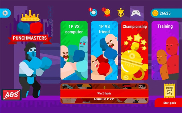 拳击大师官方版