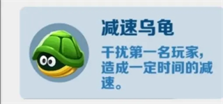 地铁跑酷农村人版本