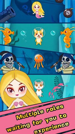 天天向下冲官方版