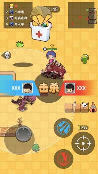 部落吃鸡无限钻石无限金币免广告最新版